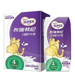 Synut 圣元 优博 布瑞弗尼 4段儿童配方牛奶 200ml*6盒