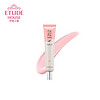 ETUDE HOUSE 伊蒂之屋 绘色润颜妆前乳