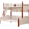 A家家具 ET211 实木框架子母床 A款 1.2*1.9米