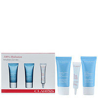 CLARINS 娇韵诗 恒润奇肌旅行套装（保湿霜30ml+面膜30ml+眼部凝胶10ml）