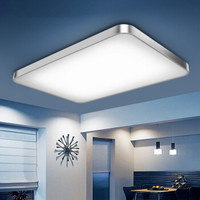 Panasonic 松下 LED吸顶灯 乳白灯罩