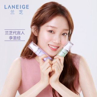 LANEIGE 兰芝 雪纱丝柔修颜隔离霜