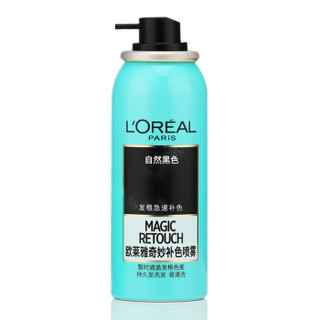 L'OREAL PARIS 巴黎欧莱雅 奇妙补色喷雾