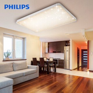 PHILIPS 飞利浦 LED吸顶灯 银河