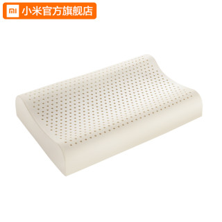 小米官方旗舰店 8h天然乳胶枕儿童成人护颈椎高低枕头羽泉同款