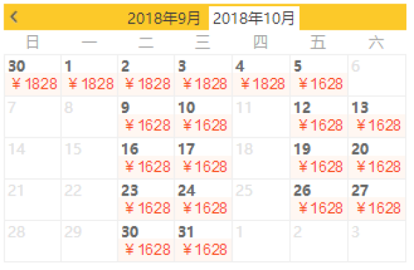 经典半岛游!全国多地-青岛+威海+烟台+蓬莱5天4晚跟团游