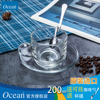 鸥欣 Ocean 透明玻璃水杯 带碟