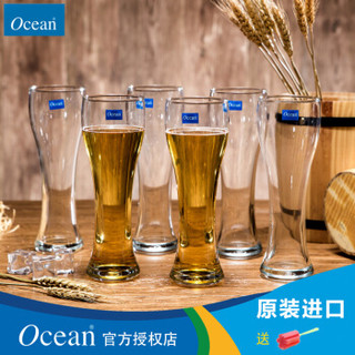 鸥欣 Ocean 啤酒杯