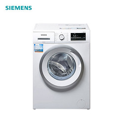 SIEMENS 西门子 IQ300系列 XQG80-WM10N1600W 8KG滚筒洗衣机