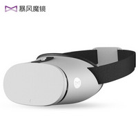 暴风魔镜 小D2 VR眼镜