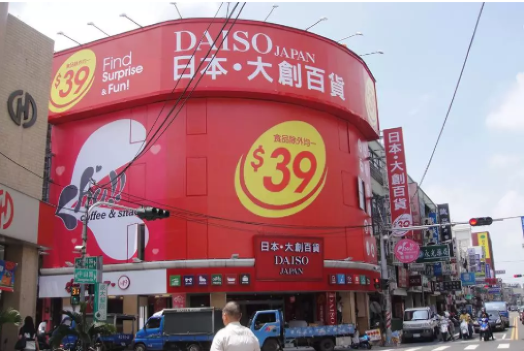 征服了日本主妇的超实用清洁大法,竟然只要10块钱