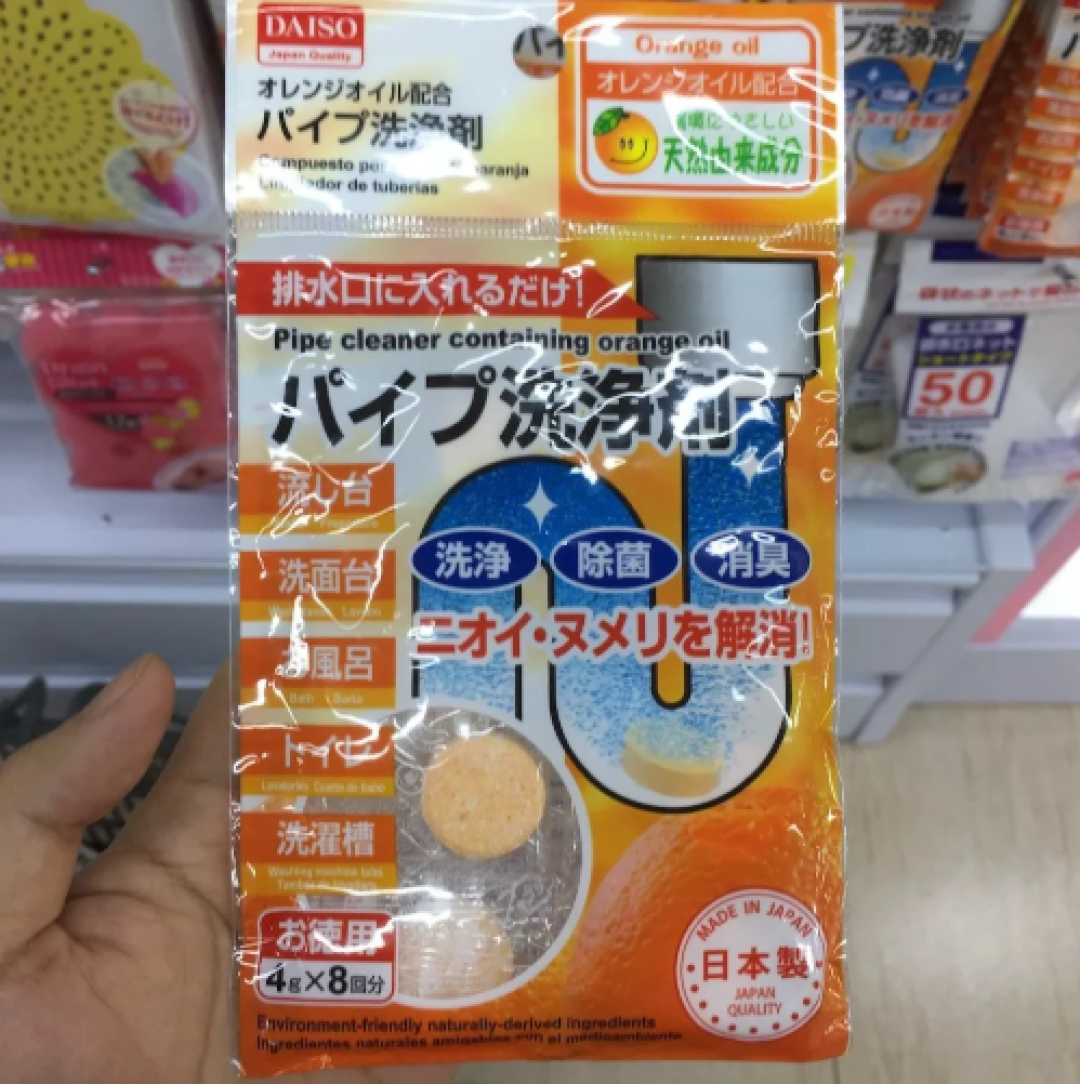 征服了日本主妇的超实用清洁大法,竟然只要10块钱