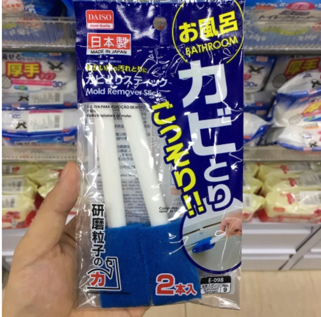 征服了日本主妇的超实用清洁大法,竟然只要10块钱