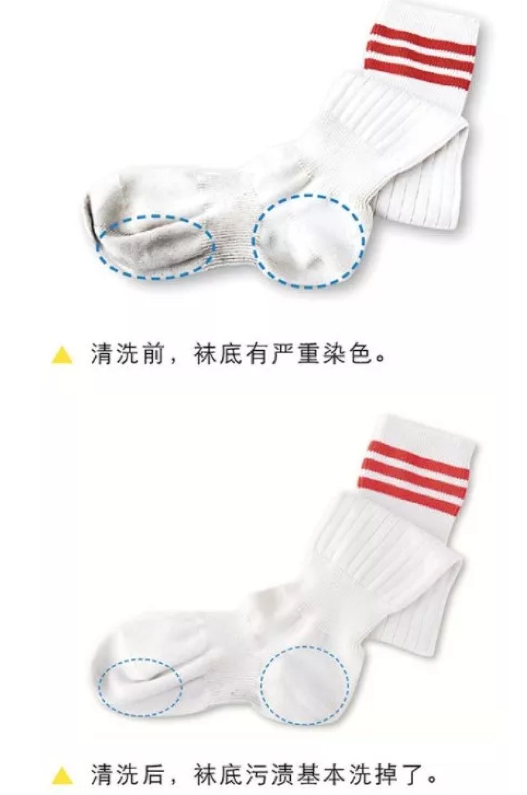 征服了日本主妇的超实用清洁大法,竟然只要10块钱