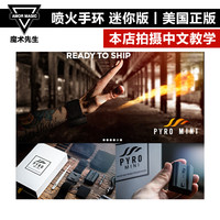 值物研习社 | Vol.5：已经无法阻止人类脑洞了！