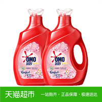 方式 全场清洁用品 满119减40元,再领大礼包_