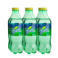 限西南地区：Sprite 雪碧 柠檬味 碳酸饮料 1.25L*6瓶 *2件