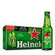 Heineken 喜力 啤酒 250ml*24瓶   *3件