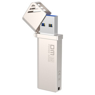  DM PD068 USB3.0 U盘