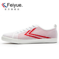 FEI YUE 飞跃 DF 1-759 男士休闲鞋
