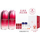 SHISEIDO 资生堂 新红妍肌活精华露 30ml*2瓶+10ml*3（赠亮肤乳15ml*2+百优眼霜5ml*2+加享礼）