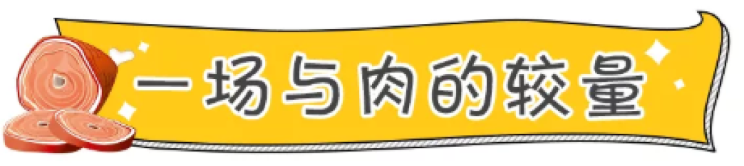 IB美式烤肉馆&精酿啤酒餐吧,放开胃口吃吃吃!