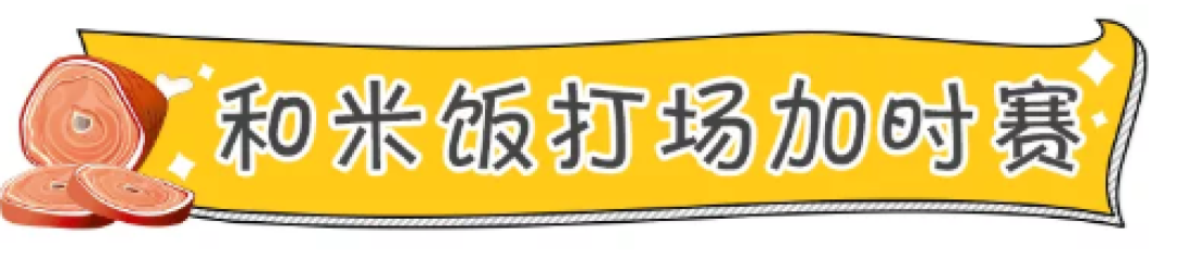IB美式烤肉馆&精酿啤酒餐吧,放开胃口吃吃吃!