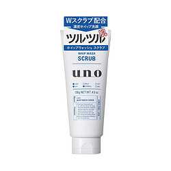 SHISEIDO 资生堂 UNO 男士洗面奶 磨砂清凉型 蓝色 130克 *3件