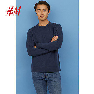 H&M Edition HM0550827 男士卫衣 (黑色、L)