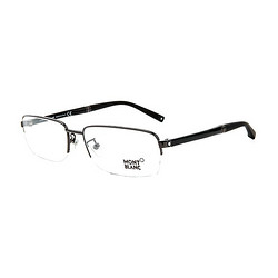 MONT BLANC 万宝龙 Meisterstuck 大班系列 MB450-012 半框光学眼镜