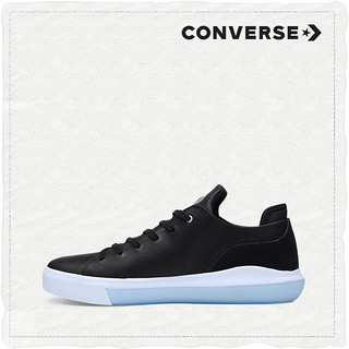 Converse Nexus x Nike Air 161243C 中性运动鞋