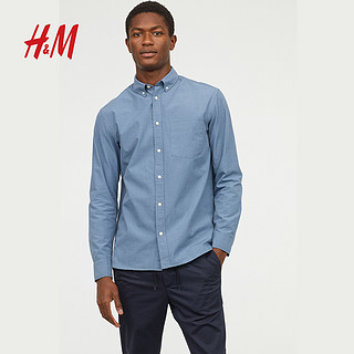 H&M 0560030 男士长袖衬衫 (深蓝色、L)