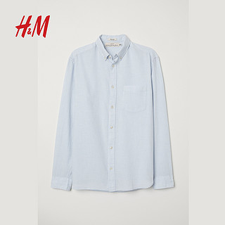 H&M 0560030 男士长袖衬衫 (浅蓝色、S)