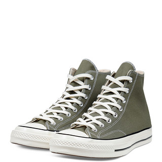 CONVERSE匡威官方 Chuck Taylor All Star '70  162051C (白色、42.5)