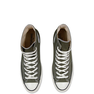 CONVERSE匡威官方 Chuck Taylor All Star '70  162051C (白色、42.5)