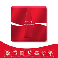  可口可乐 Coca-Cola 致敬改革开放40周年 纪念罐礼盒 ( 200ml*4罐)