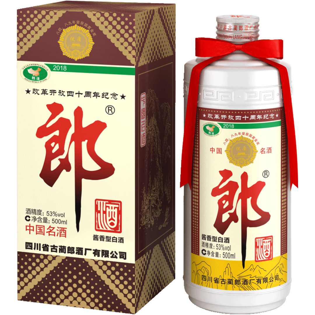 改革四十年，花开在眼前 这几款纪念品让人心潮澎湃