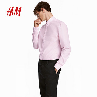 H&M 0501616__1 男士长袖衬衫 (深蓝色/蓝色图案、M)