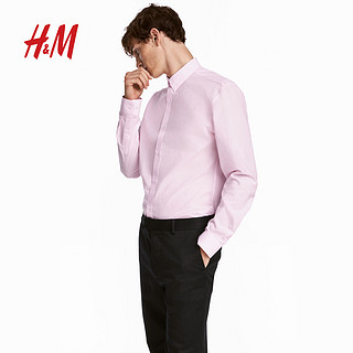 H&M 0501616__1 男士长袖衬衫 (深蓝色/蓝色图案、S)