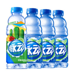 脉动mizone青柠仙人掌青橘口味维生素饮料600ml4瓶连包装青柠3瓶仙人
