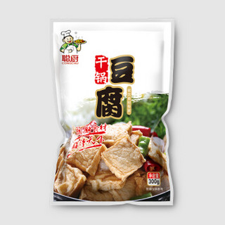 聪厨 干锅豆腐 加热即食 (300g)