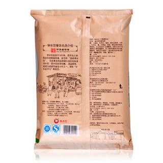 赖 钟水饺 三鲜猪肉馅 ( 410g ，29个装)