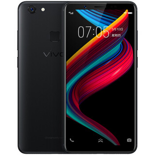 vivo Y75s 4G手机