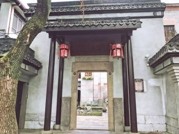 漫游江南古镇,乐享私汤温泉!南浔沉香酒店 单卧/双卧套房1晚