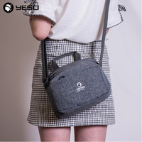 YESO 户外大师 817002 女士单肩斜挎包