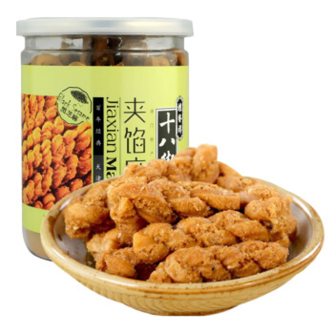 🔥天津两日游最全旅游美食攻略🔥人均300