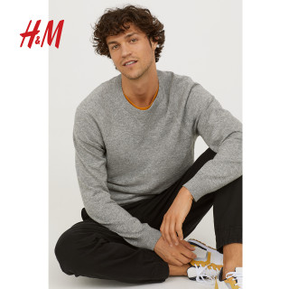 H&M 0673707 男士休闲长裤 (深蓝色、S)