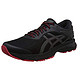 秋季焕新：ASICS 亚瑟士 GEL-KAYANO 25 1011A022 男士跑鞋