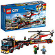LEGO 乐高 城市组 City 60183 重型直升机运输车积木