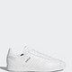 限尺码：adidas 阿迪达斯 Gazelle 男款休闲运动鞋